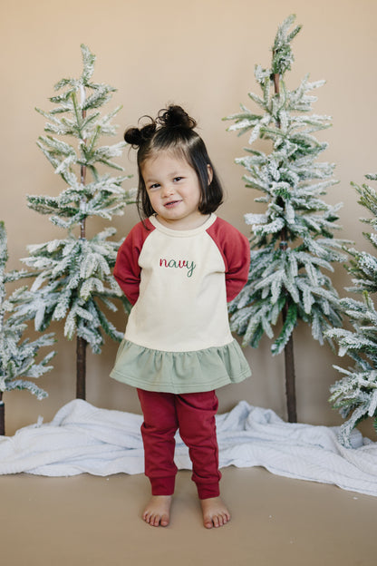 Cotton French Terry Jogger Pants - Christmas Matching